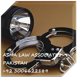 Bail Lawyers by Asma Tanveer